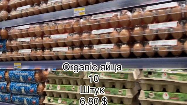 ЦЕНЫ НА ПРОДУКТЫ В ДОХЕ | РАБОТА И ЖИЗНЬ В КАТАРЕ 🇶🇦 | ДОХА смотреть онлайн