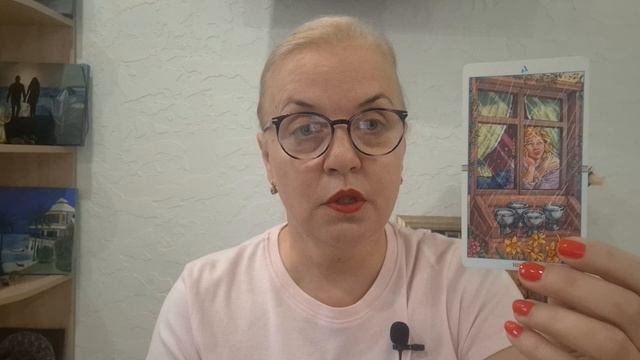 НОВОЛУНИЕ 27 МАЯ 2025 ГОДА В ЗНАКЕ БЛИЗНЕЦЫ! ♊️ Карта для каждого знака зодиака! смотреть онлайн