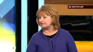 Говорим и показываем «Две невестки и ДНК»