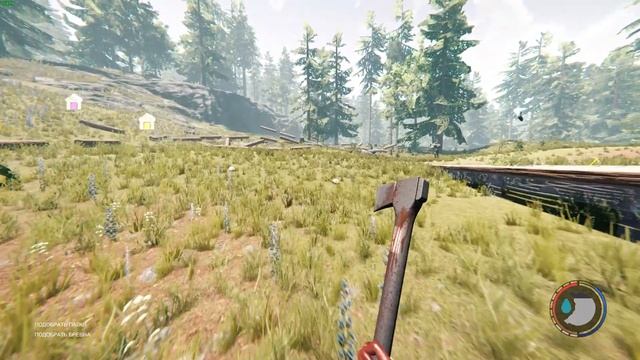 😉#2 THE FOREST 2 часть смотреть онлайн