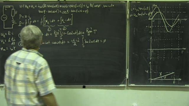 Лекция 165. Реактивная мощность смотреть онлайн