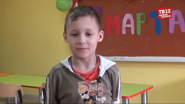 Ступеньки к успеху 2019 смотреть онлайн