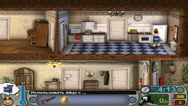 Как достать соседа #1 0+ смотреть онлайн