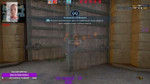 12 120 2022 2 ДНЯ ДО ТУрика ИГРАЮ на допинге test 800 4 win 2 5 sens