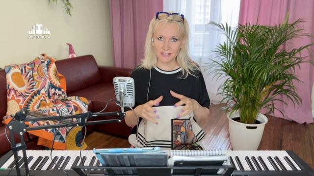 Совершенствуй свой вокал - Особые Вокальные Приемы пения в ощущениях!