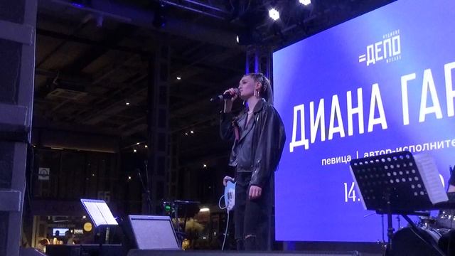 Диана Гаран(Фудмолл Депо Москва,14.04.2022) смотреть онлайн