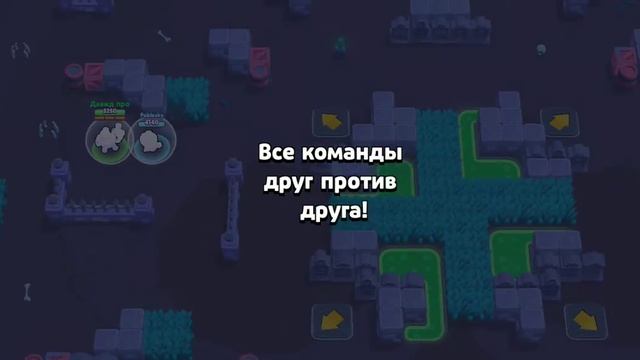 Добиваю рико на 15 ранг в бравл старс! смотреть онлайн