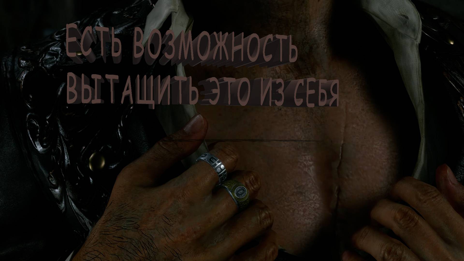 Resident Evil 4 REMAKE | ГЛАВА 5 | ЕСТЬ ВОЗМОЖНОСТЬ ВЫТАЩИТЬ ЭТО ИЗ СЕБЯ