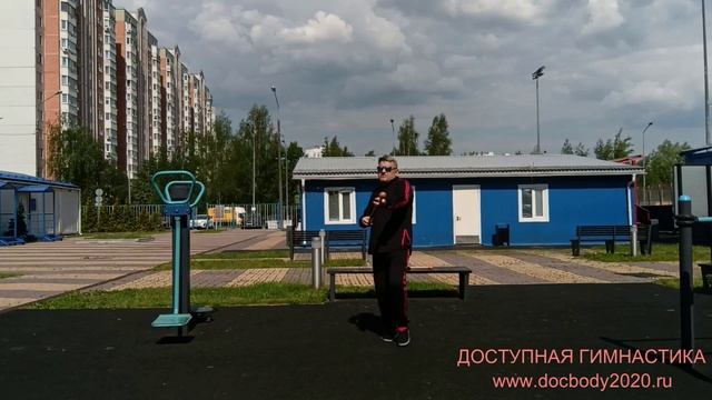 Разминка с тренировочными Дабл Балл Стаффами (11)