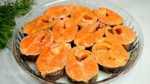 Готовлю царское угощение .Изумительно вкусно! Кто ж откажется!