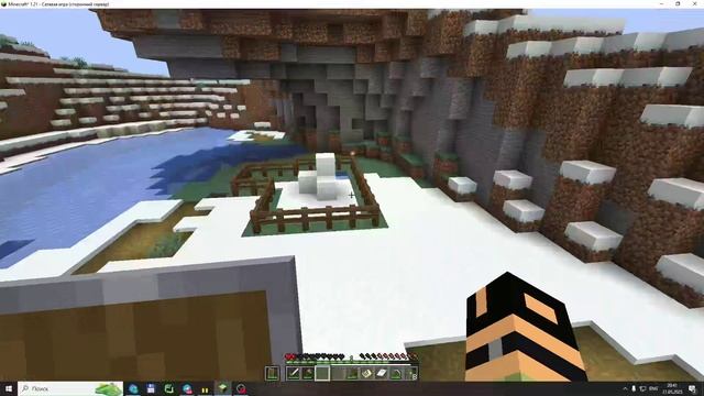 Cервер Андрея в Майнкрафт