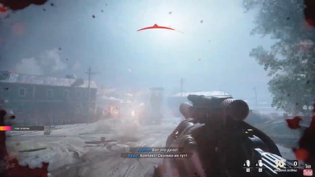 Call of Duty Black Ops Cold War Прохождение (Часть 5) Финал смотреть онлайн