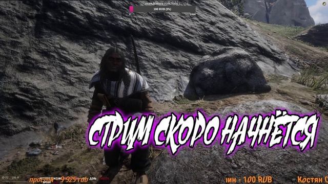 ☢⚔️☢Red Dead RP☢⚔️☢ EL Camino ☢⚔️☢ Первый раз в РДР РП ☢⚔️☢