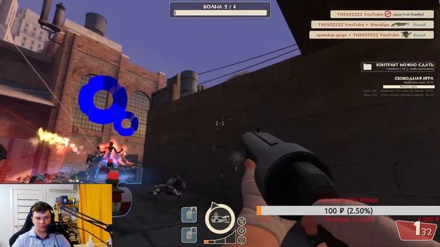 ВОСКРЕСНЫЙ СТРИМ! ИГРАЕМ И ОБЩАЕМСЯ смотреть онлайн