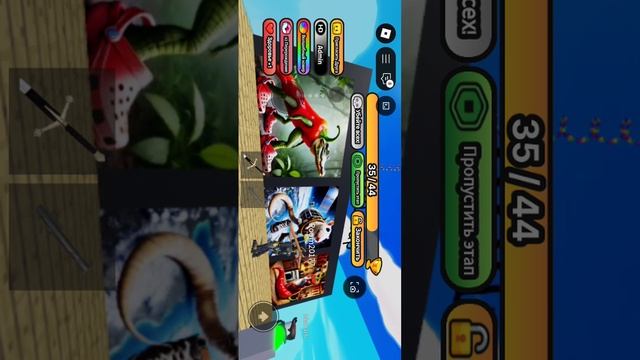 отгадай Итальянских мемов