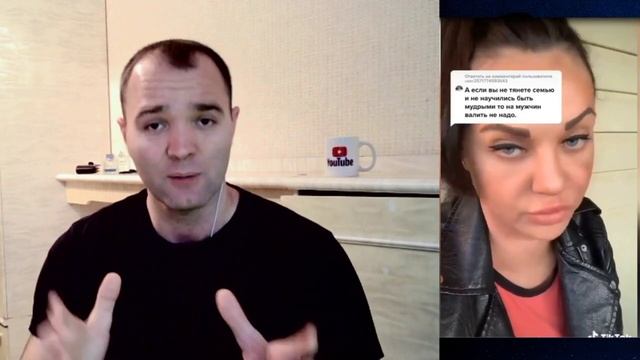 Ты Должен ТЯНУТЬ Семью смотреть онлайн
