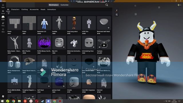 ❗❗ бесплатные вещи ❗❗ в | Roblox вторая часть смотреть онлайн