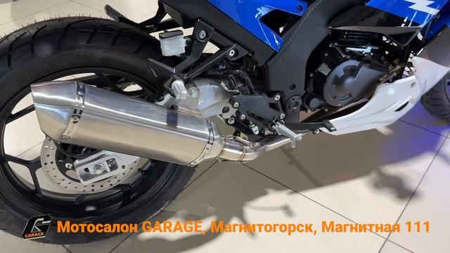 Мотоцикл Falkon Prime 2 300 синий