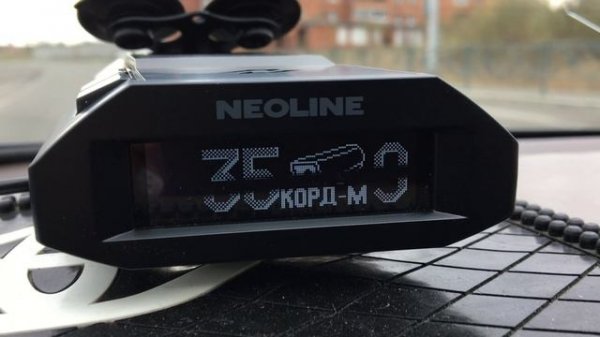 Neoline X-COP 6200s EXD2.5 Wi-Fi