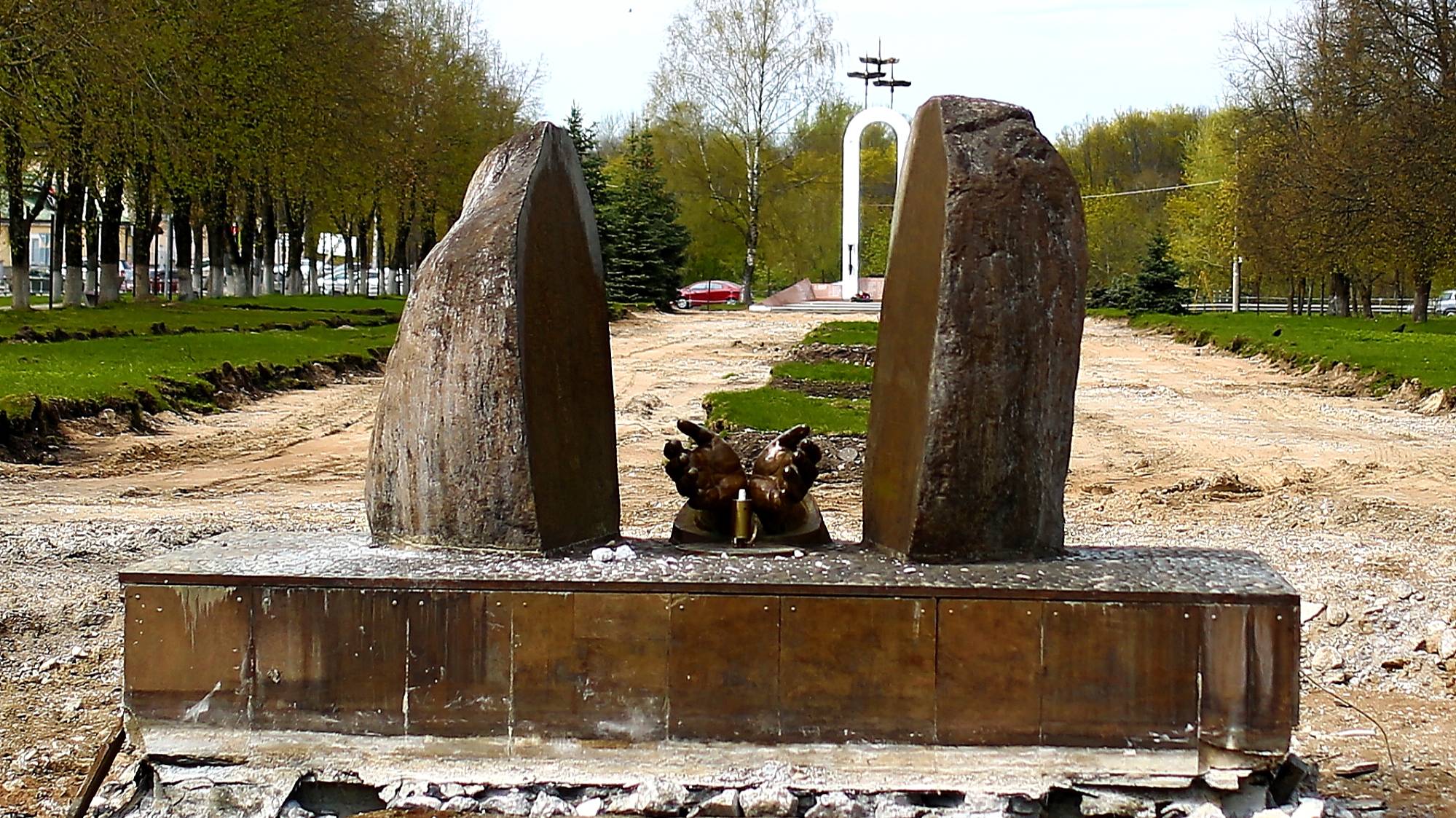 Кингисепп (IV)