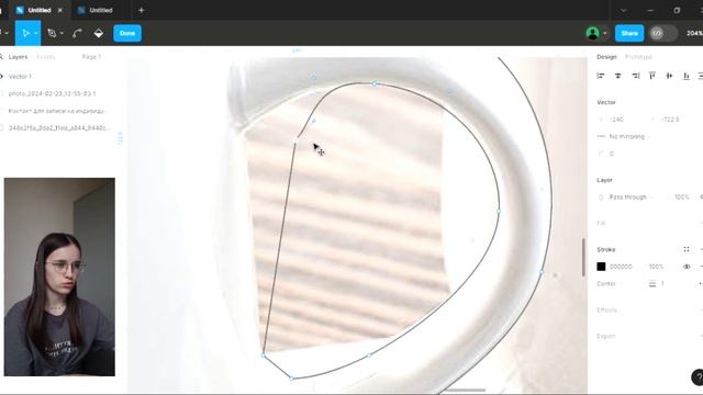 Как удалить фон на фото с помощью пера в Figma смотреть онлайн