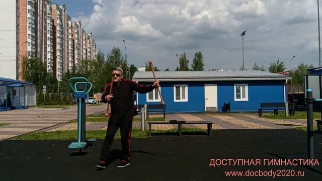 Разминка с тренировочными Дабл Балл Стаффами (9)