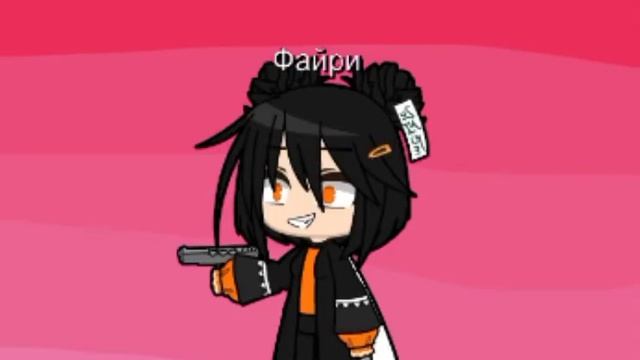 клип (бесприданница)мой ☆меме☆