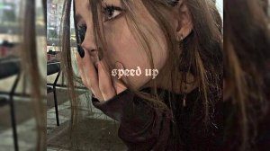 БЬЯНКА - ногами руками (speed up)