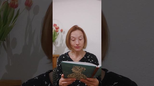 Мій дідусь був черешнею. Скалка в серці (глава 4)