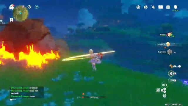 Genshin impact Egorka gvandx стрим геншин импак сюжет и миссии