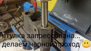 Станок 2м112  восстановление пиноли