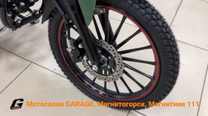 Мопед Альфа Турист ES зеленый