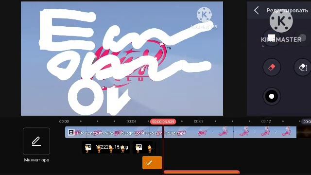 winx club logo speedrun be like @фикисквиски @WAGDHN2025 remake version (6680) смотреть онлайн