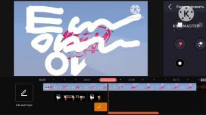 winx club logo speedrun be like @фикисквиски @WAGDHN2025 remake version (6680)