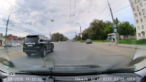 VIDEO_20250524_181503794.mp4