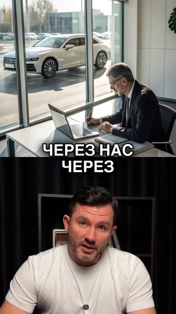 Если ты ИП или ООО читай описание как купить выгодно а? смотреть онлайн