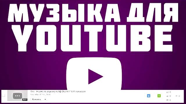 Фл т - Невже не в цьому кайф (без АП 100% проверено) смотреть онлайн