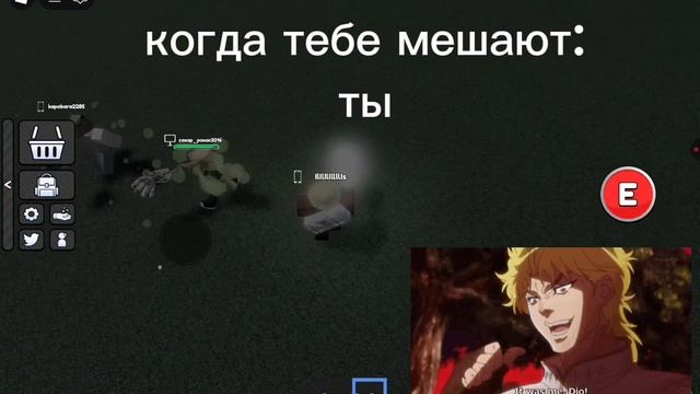 Когда тебе мешают ты смотреть онлайн