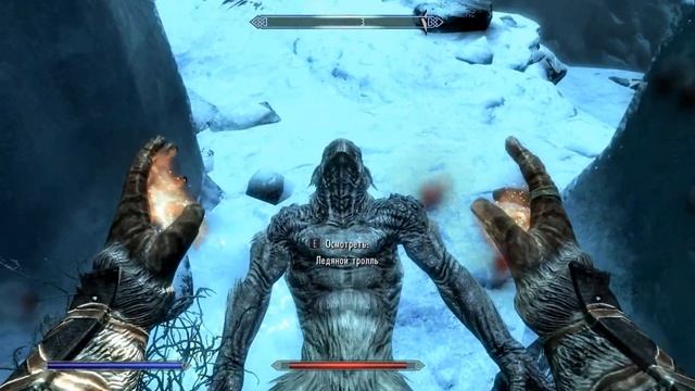 Скайрим  Шлем Ностера