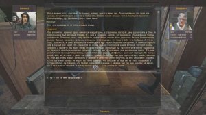 ГДЕ НАЙТИ НОЖ В ОБЪЕДИНЁННЫЙ ПАК 2.2 STALKER Объединённый п