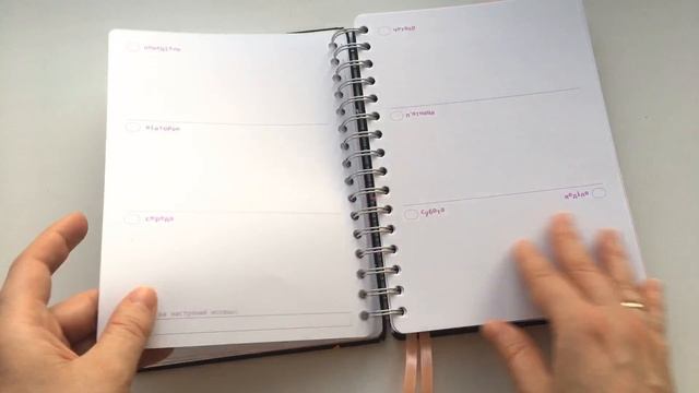 Обзор ежедневника Just Plan It от Orner смотреть онлайн