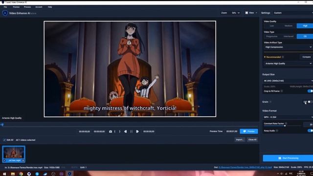 УЛУЧШЕНИЕ КАЧЕСТВА В AFTER EFFECTS! КАК СДЕЛАТЬ ЭДИТ В 4K? смотреть онлайн