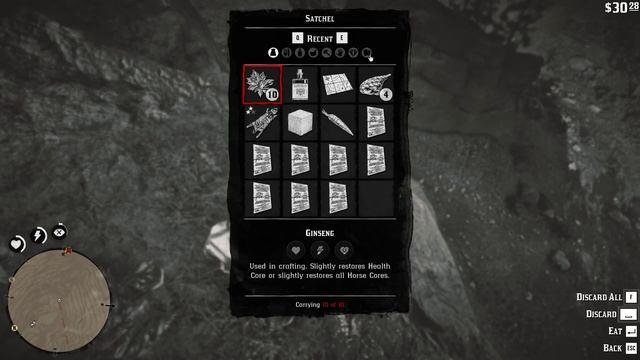 RDR2#6 СОКРОВИЩА