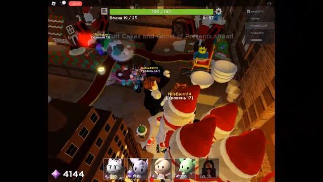 вот конец часть 8 🎄 Tower Heroes смотреть онлайн