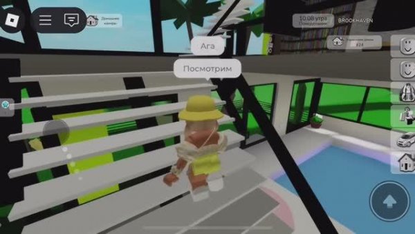 ПАНДОРА МОЮ ЗЛУЮ СОСЕДКУ ВЫСЕЛЯЮТ🥳ИЗ ДОМА В БРУКХЕЙВЕН РП🏡#brookhaven #pandora #roblox