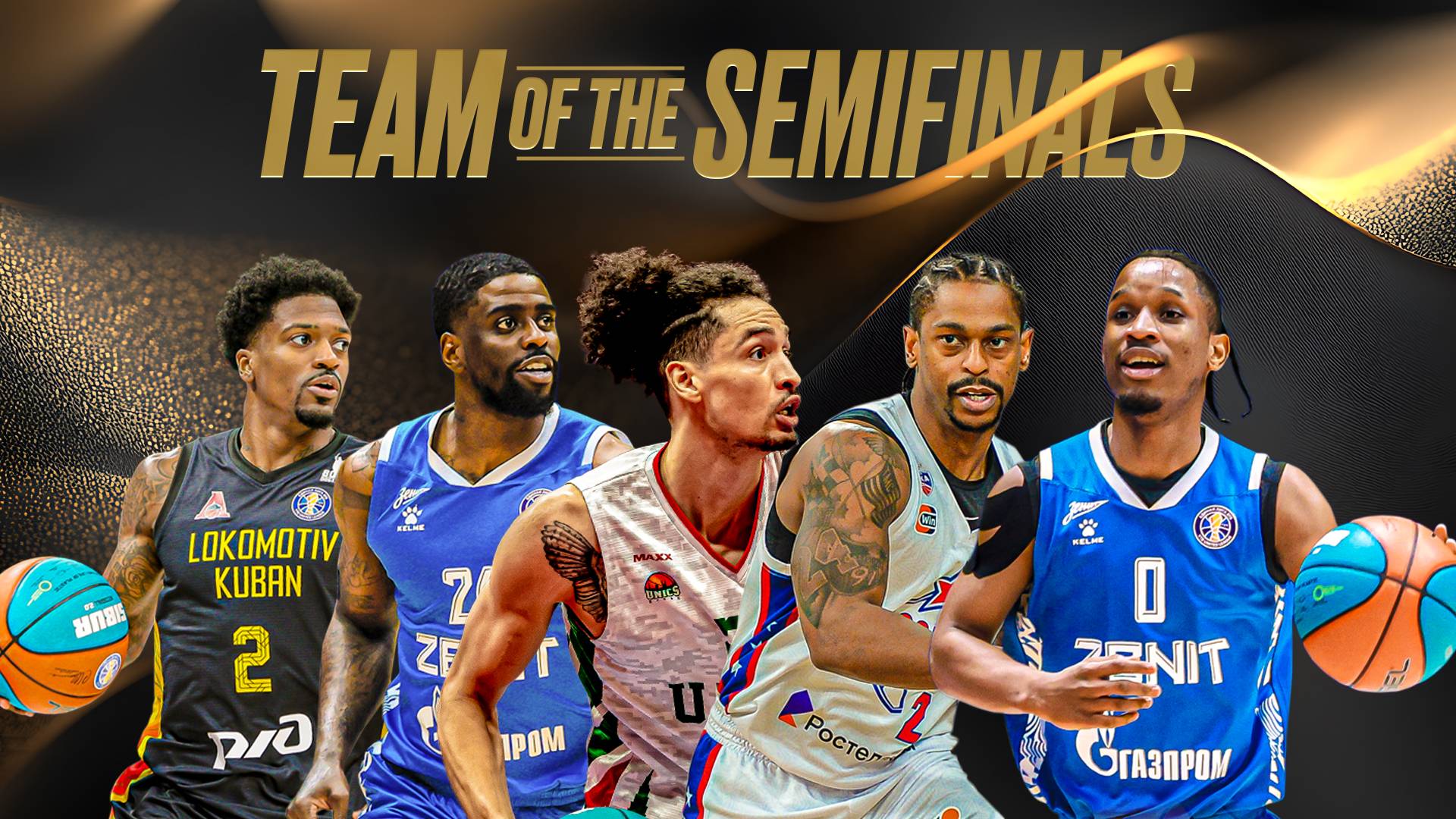 Символическая пятерка 1/2 финала | Сезон 2024-25 смотреть онлайн