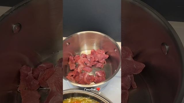 Вкусная еда