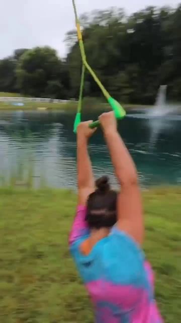 Чутка промахнулась