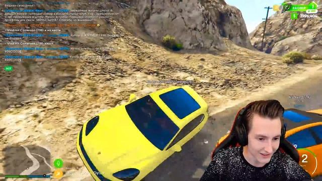 ДОГОНИ МЕНЯ И ПОЛУЧИ 1.000.000$! ВЕСЬ СЕРВЕР ОХОТИТЬСЯ НА НАС! ТРОЛЛИНГ 1.000 ИГРОКОВ В ГТА 5 ОНЛАЙ