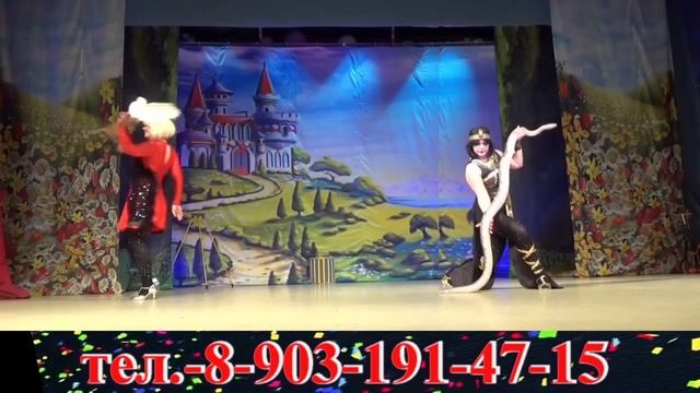 11 АПРЕЛЯ В 17:00